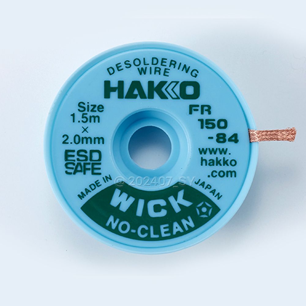 HAKKO Solder Wick Desoldering Wire FR150-84, 1.5*2.0mm